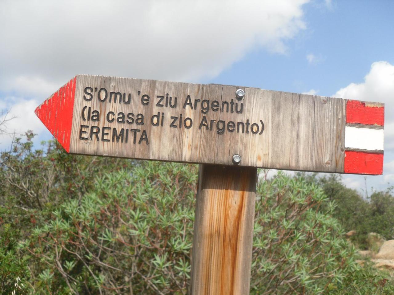 Appartamento Sa Funtana Cardedu Exterior foto
